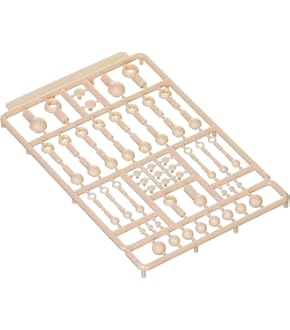 Amazon | ホビーベース 関節技 球体ジョイントミニ ライト